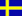 Swedish flag small