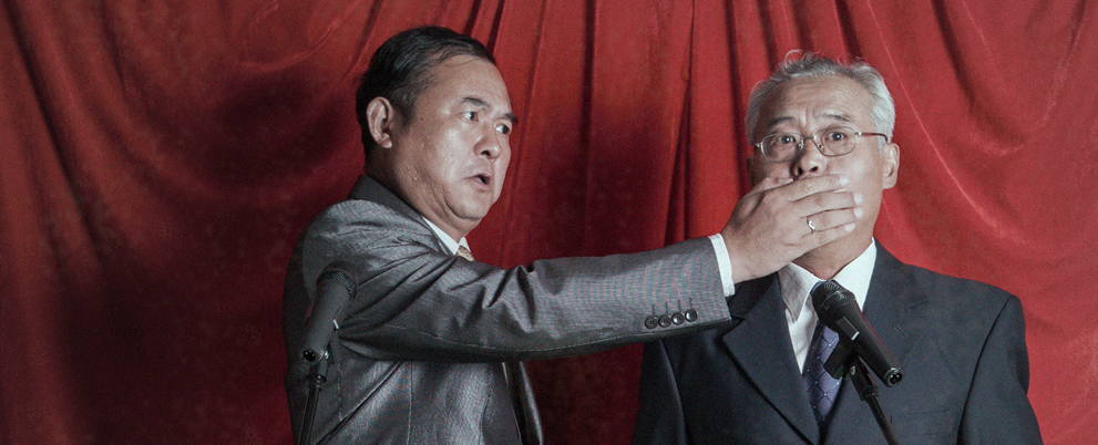 Copenhagen Photo Festival - What's on in Copenhagen | Scandinavia Standard Event Calendar