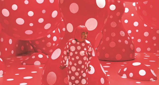 KASUMA - Oct 2015 - Whats on Copenhagen