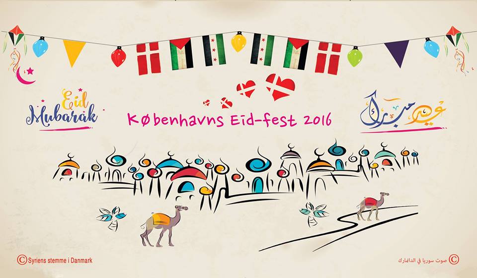 eid fest - july 2016