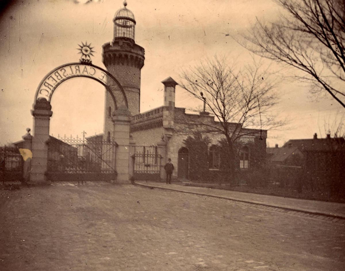 carlsberg-halloween-party-source-fb-page