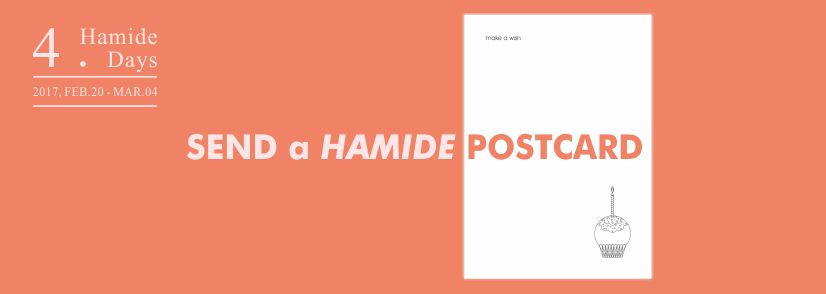 hamide postcard