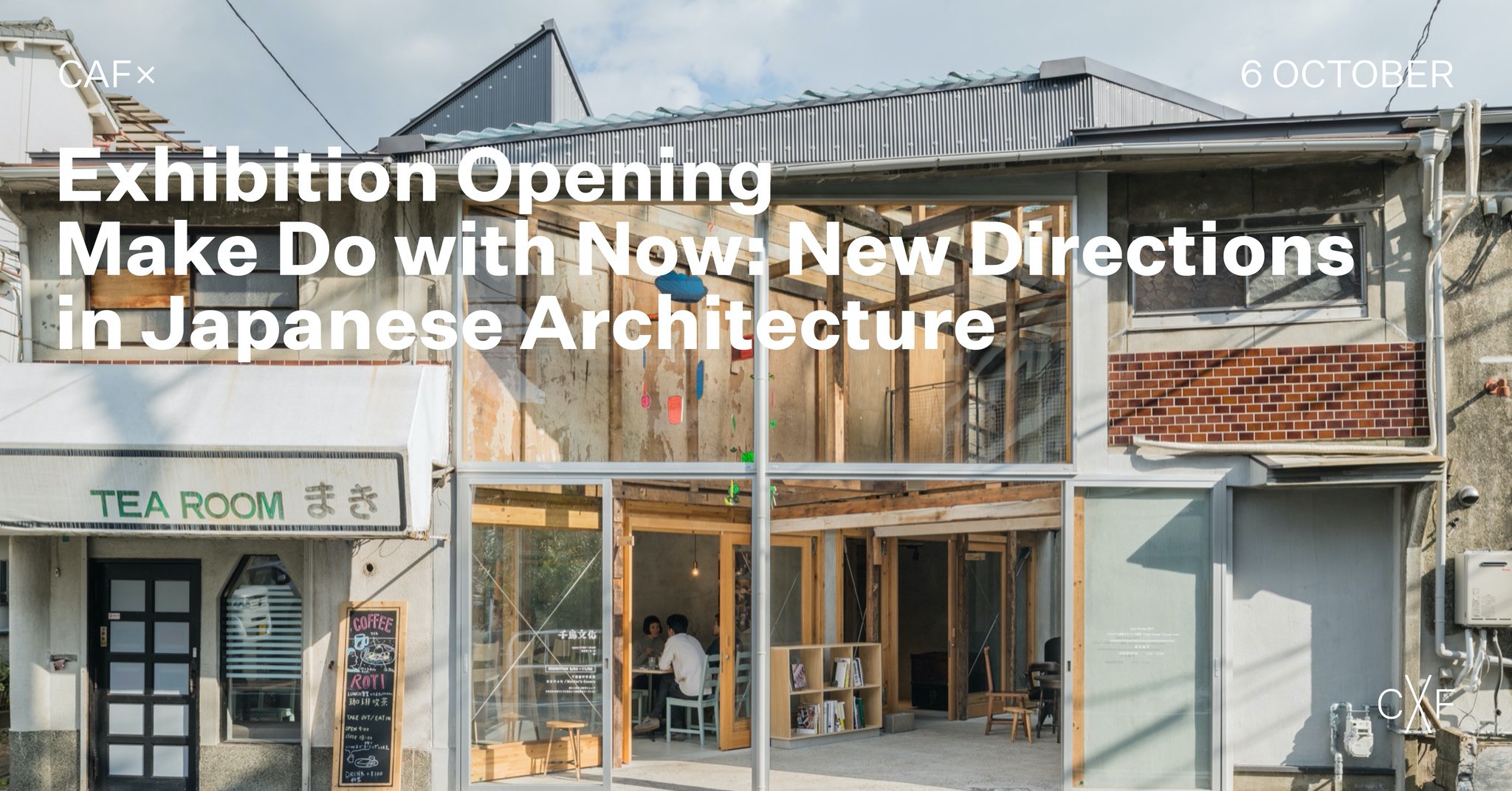 Exhibition opening do with new directions in japanese architecture.